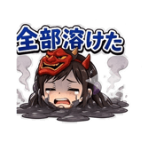 845094272