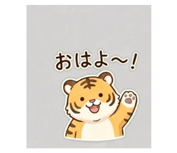 845094385