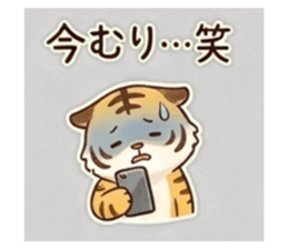 845094391