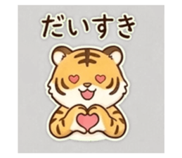 845094393