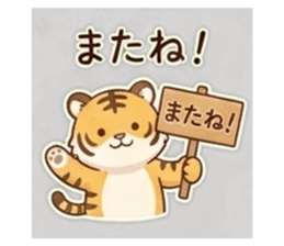 845094401