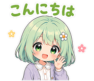845094536
