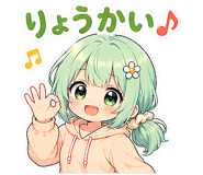 845094544