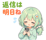 845094560