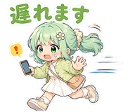 845094567