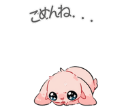 845094668