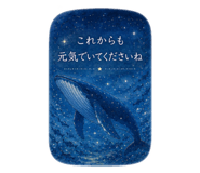 845094915