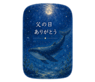 845094928