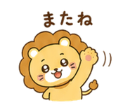 845095088