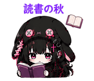 845095148