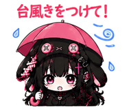 845095163