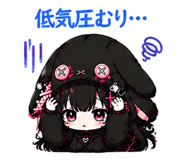 845095166