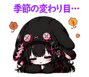 845095168