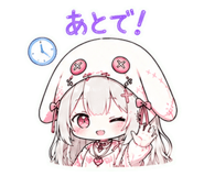 845095605