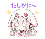 845095610