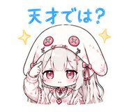 845095614