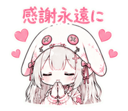 845095616