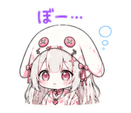 845095632