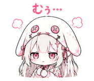 845095636