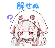 845095638