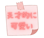 845095721