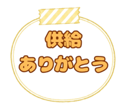845095735