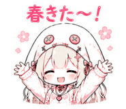 845095793