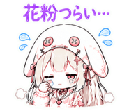 845095796