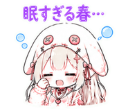 845095798