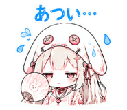 845095801