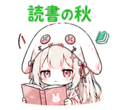 845095812