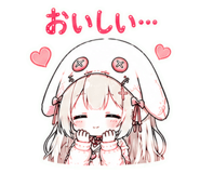 845095813