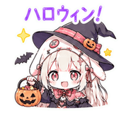 845095814