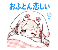 845095815