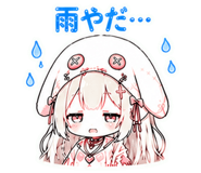 845095825