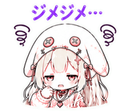 845095826