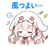 845095829