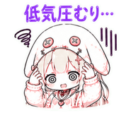 845095830