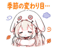 845095832