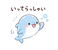 845095850