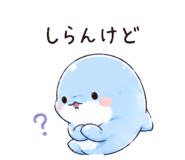 845095858