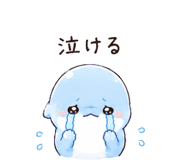 845095861
