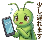 845095970