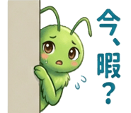 845095971