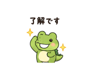 845096099