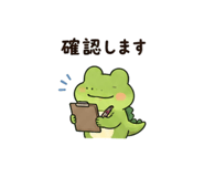845096114