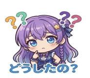 845096188
