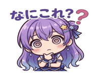 845096198
