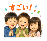 845096232