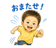 845096242